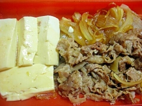 ルクエで簡単☆肉豆腐